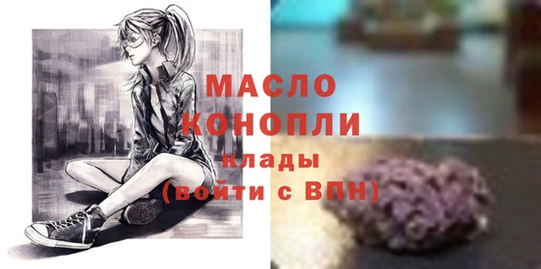 мефедрон VHQ Абаза