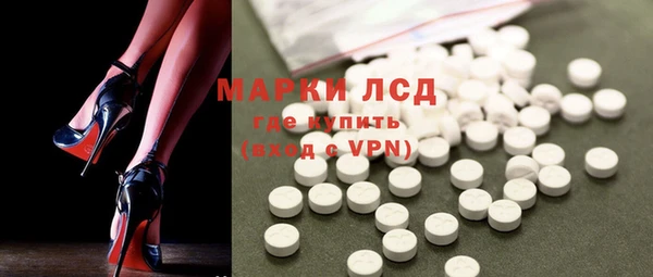мефедрон VHQ Абаза