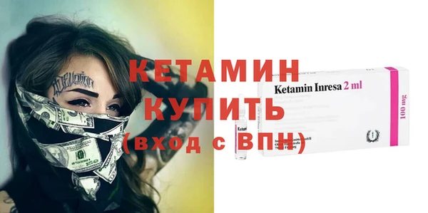 мефедрон VHQ Абаза