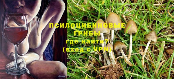 мефедрон VHQ Абаза