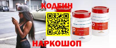 a pvp Канаш