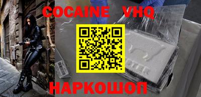 бошки Камышлов