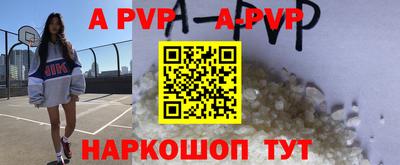 бошки Камышлов