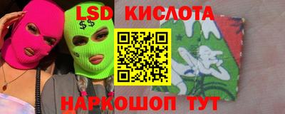 бошки Камышлов