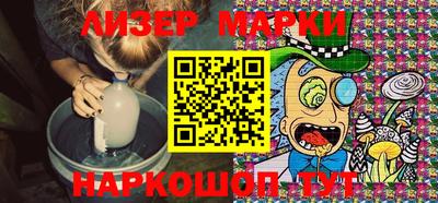 бошки Камышлов