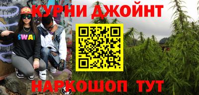 a pvp Канаш