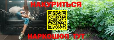 бошки Камышлов