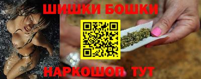 a pvp Канаш