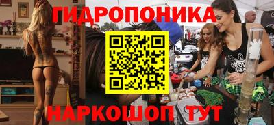 a pvp Канаш