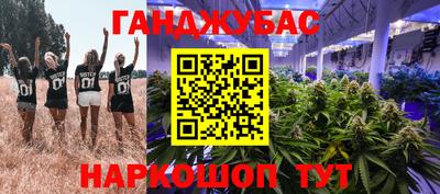 a pvp Канаш