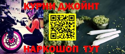 a pvp Канаш