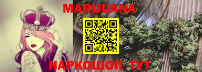мефедрон VHQ Кандалакша