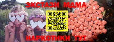 a pvp Канаш