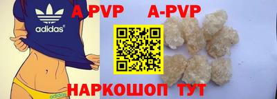 бошки Камышлов