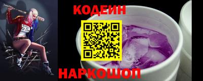 a pvp Канаш