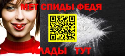 a pvp Канаш