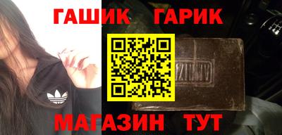 бошки Камышлов