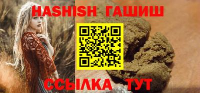 бошки Камышлов