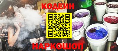 бошки Камышлов