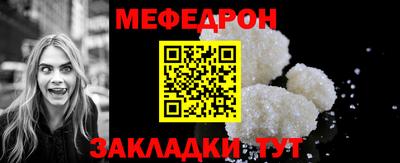бошки Камышлов