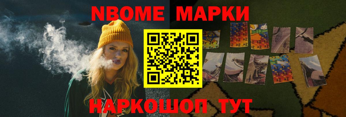 Лсд 25 экстази  Вход с VPN  Тейково  LSD-25 экстази ecstasy  mega tor  LSD-25 экстази кислота 
