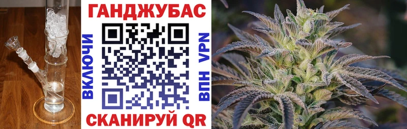 где купить наркоту  Тейково  MEGA   МАРИХУАНА Ganja 